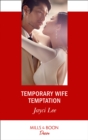 Temporary Wife Temptation - eBook