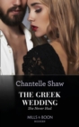 The Greek Wedding She Never Had - eBook
