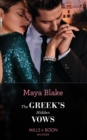 The Greek's Hidden Vows - eBook