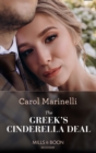 The Greek's Cinderella Deal (Mills & Boon Modern) (Cinderellas of Convenience, Book 1) - eBook