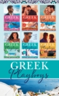 The Greek Playboys Collection - eBook