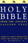 Holy Bible - Book