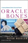 Oracle Bones : A Journey Through Time in China - eBook