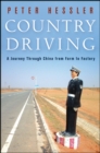 Country Driving : A Chinese Road Trip - eBook
