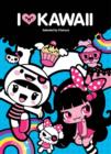 I Love Kawaii - eBook