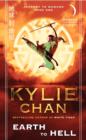 Earth to Hell : Journey to Wudang: Book One - eBook