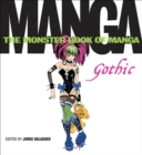 Monster Book of Manga - eBook