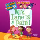 My Weirder School #12: Mrs. Lane is a Pain! - eAudiobook