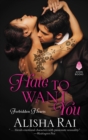 Hate to Want You : Forbidden Hearts - eBook