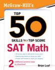 McGraw-Hill's Top 50 Skills for a Top Score: SAT Math - eBook
