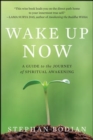 Wake Up Now - eBook