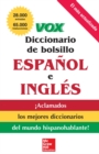 VOX Diccionario de bolsillo espanol y ingles - eBook