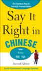 Say It Right in Chinese - eBook