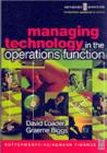 Managing Technology in the Operations Function - eBook