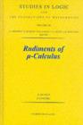 Rudiments of Calculus - eBook