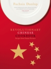 The Revolutionary Chinese Cookbook - Book