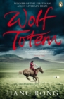 Wolf Totem - eBook