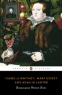 Renaissance Women Poets - eBook