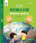 Nature and Us - Book