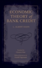 Economic Theory of Bank Credit - eBook