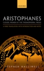 Aristophanes: Clouds, Women at the Thesmophoria, Frogs : A Verse Translation, with Introduction and Notes - eBook