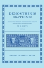 Demosthenis Orationes : Tomvs II - eBook