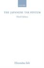 The Japanese Tax System - eBook