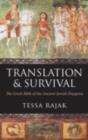 Translation and Survival : The Greek Bible of the Ancient Jewish Diaspora - eBook