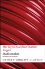 Madhumalati : An Indian Sufi Romance - eBook