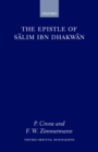 The Epistle of Salim Ibn Dhakwan - eBook