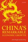 China's Remarkable Economic Growth - eBook
