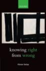 Knowing Right From Wrong - eBook