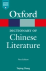 A Dictionary of Chinese Literature - eBook