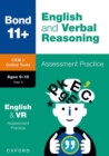 11+: Bond 11+ CEM English & Verbal Reasoning Assessment Papers 9-10 Years - Book