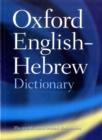 The Oxford English-Hebrew Dictionary - Book