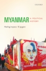 Myanmar : A Political History - eBook