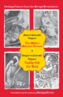 Fantasy Fictions from the Bengal Renaissance : Abanindranath Tagore's The Make-Believe Prince (Kheerer Putul); Gaganendranath Tagore's Toddy-Cat the Bold (Bhondar Bahadur) - eBook