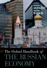 The Oxford Handbook of the Russian Economy - eBook