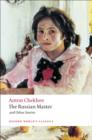 The Russian Master and other Stories - Book