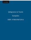 Iphigeneia in Tauris - eBook