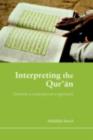 Interpreting the Qur'an : Towards a Contemporary Approach - eBook
