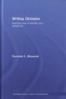 Writing Okinawa : Narrative acts of identity and resistance - eBook