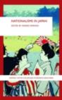 Nationalisms in Japan - eBook