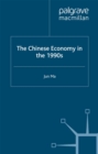The Chinese Economy in the 1990s - eBook