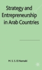Strategy and Entrepreneurship in Arab Countries - eBook