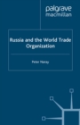 Russia and the World Trade Organization - eBook