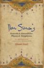 Ibn Sina's Remarks and Admonitions: Physics and Metaphysics : An Analysis and Annotated Translation - Book