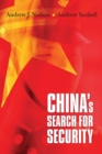 China's Search for Security - eBook