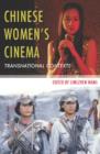 Chinese Women?s Cinema : Transnational Contexts - eBook