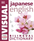Japanese-English Bilingual Visual Dictionary with Free Audio App - Book
